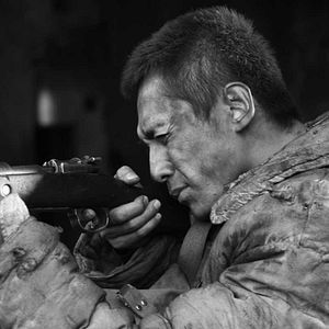 Fotoğraf Nanjing ! Nanjing !