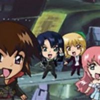 Fotoğraf Kidou Senshi Gundam - Seed Destiny Tanekyara Gekijo