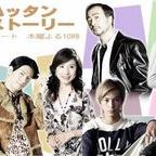 Fotoğraf Manhattan rabu stôrî