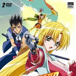 Fotoğraf Grenadier - Hohoemi no Senshi