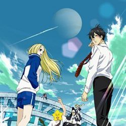 Fotoğraf Arakawa Under the Bridge