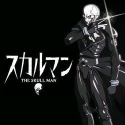 Fotoğraf The Skull Man