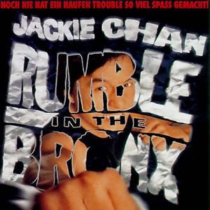 Fotoğraf Rumble in the Bronx