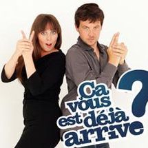 Fotoğraf Ça vous est déjà arrivé ?