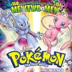 Fotoğraf Pokemon: İlk Film