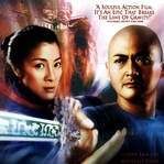 Fotoğraf Kaplan ve Ejderha