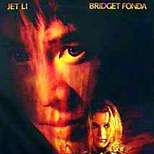 Fotoğraf Ejder’in Öpücüğü