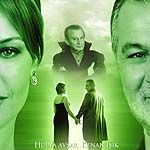 Fotoğraf Yeşil Işık