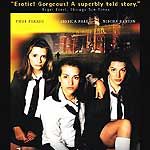 Fotoğraf Kayıp ve Çılgın