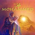 Fotoğraf Son Peygamber Hazreti Muhammed (S.A.V.)