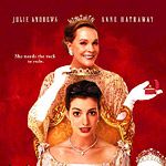 Fotoğraf Acemi Prenses: Kraliyet Nişanı