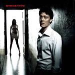 Fotoğraf Kapı Komşusu