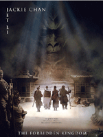 Fotoğraf Yasak Krallık