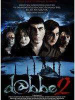 Fotoğraf D@bbe: Bir Cin Vakası