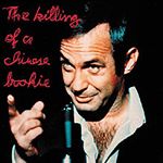 Fotoğraf Çinli Bir Bahisçinin Ölümü