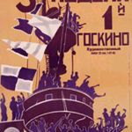 Fotoğraf Potemkin Zırhlısı