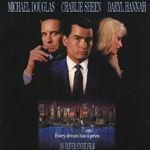 Fotoğraf Wall Street