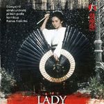 Fotoğraf Shurayukihime