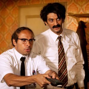 Fotoğraf Eric Judor