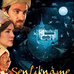 Fotoğraf Şenlikname: Bir İstanbul Masalı