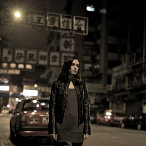 Fotoğraf Carole Brana