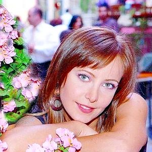 Fotoğraf Vildan Atasever