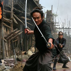 Fotoğraf Jûsan-nin no shikaku