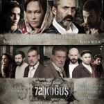 Fotoğraf 72. Koğuş