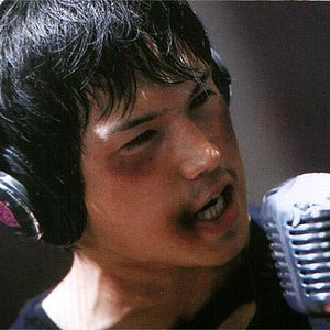 Fotoğraf Hayato Ichihara