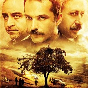 Fotoğraf Bir Zamanlar Anadolu'da