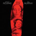 Fotoğraf İhtiras Oyunu