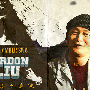 Fotoğraf Gordon Liu