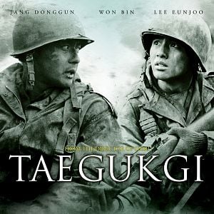 Fotoğraf Brotherhood