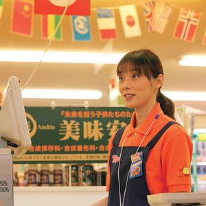 Fotoğraf Bir Dilek Tuttum