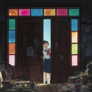 Fotoğraf Tepedeki Ev