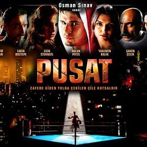 Fotoğraf Pusat