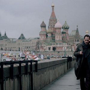 Fotoğraf Dördüncü Kuvvet