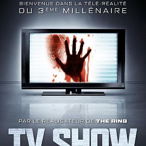 Fotoğraf Hideo Nakata