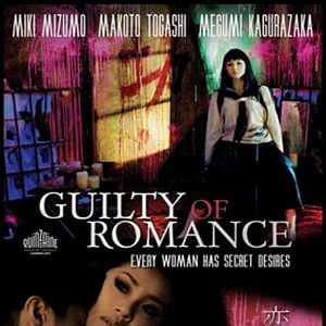 Fotoğraf Aşk Suçları