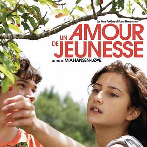 Fotoğraf Elveda İlk Aşk