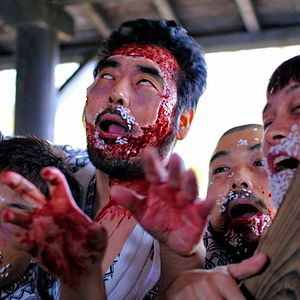 Fotoğraf Deddo sushi