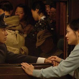 Fotoğraf Deguchi no nai umi