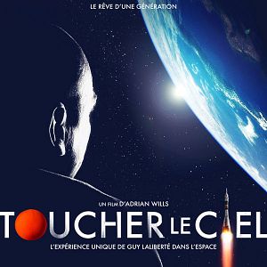 Fotoğraf Touch The Sky