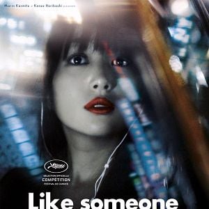 Fotoğraf Sevmek Gibi