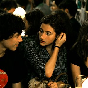 Fotoğraf Elveda İlk Aşk