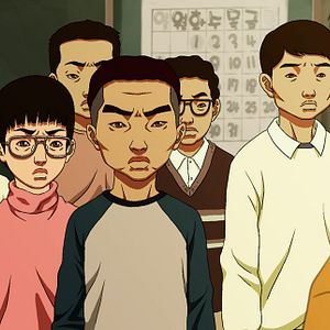 Fotoğraf Dwae-ji-ui wang