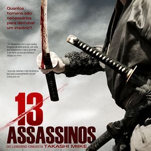 Fotoğraf Jûsan-nin no shikaku