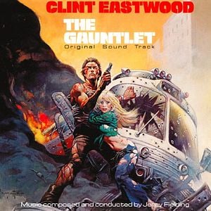 Fotoğraf The Gauntlet