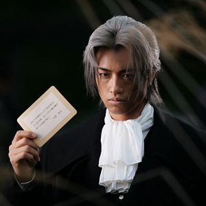 Fotoğraf Takumi Saitoh