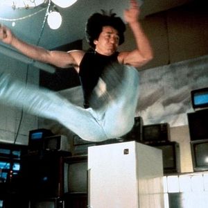 Fotoğraf Rumble in the Bronx